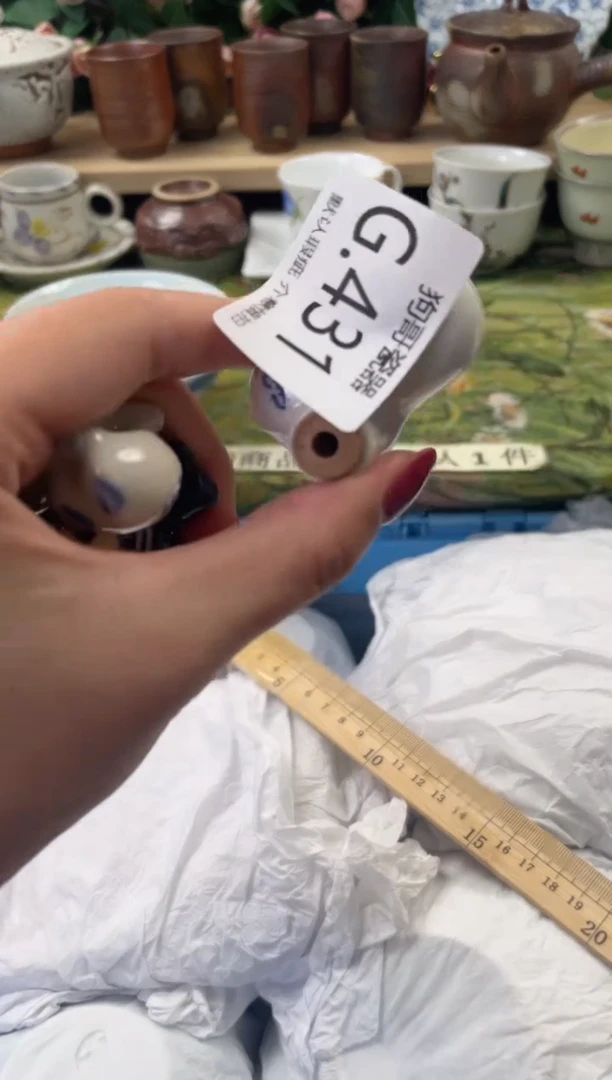 瓷片落**?4312个纳鲁米百万玫瑰盘子，找到后发货