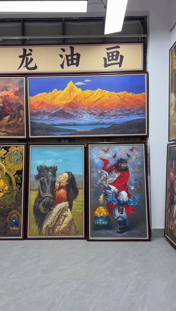 油画?【张俊龙】梅里雪山办公室客厅茶室客厅挂画油画版画