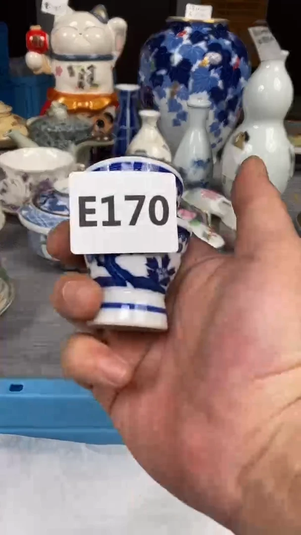 【闪购商品】瓷片170瓷器瓷片茶周边