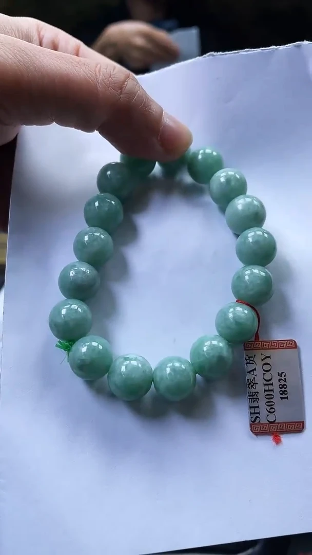 未镶嵌定制翡翠金澜翡翠11.29