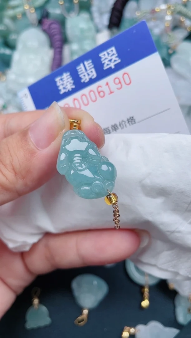 颈饰未镶嵌翡翠.0006190