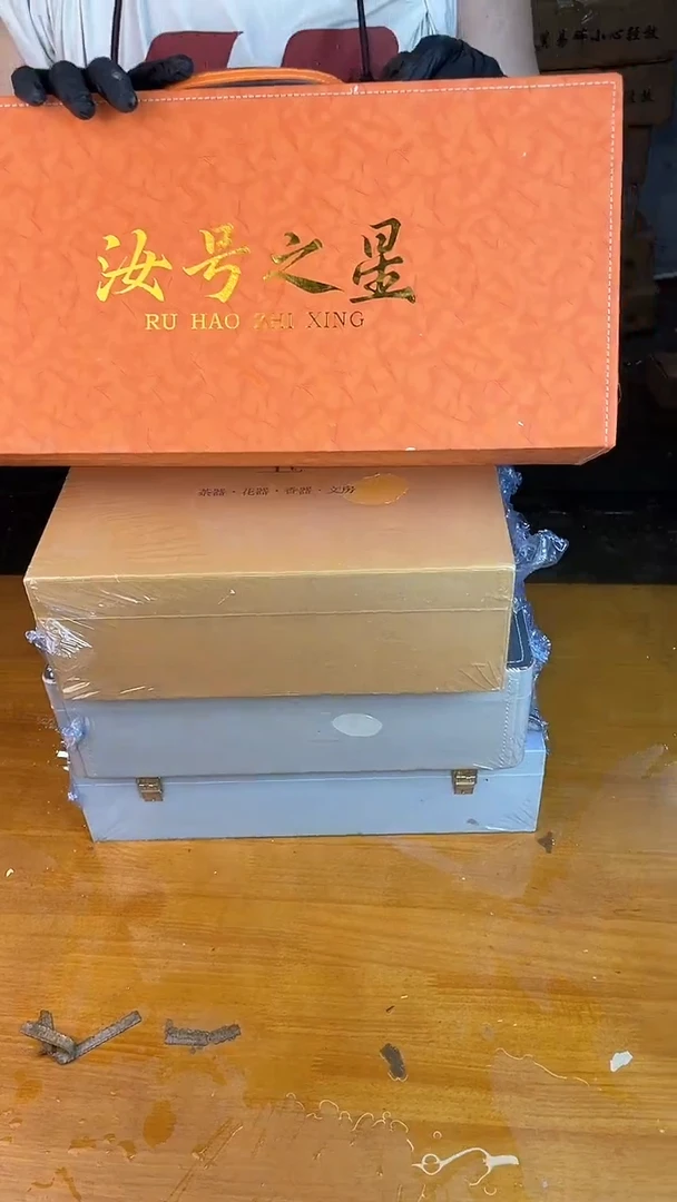 瓷器其他其他其他其他