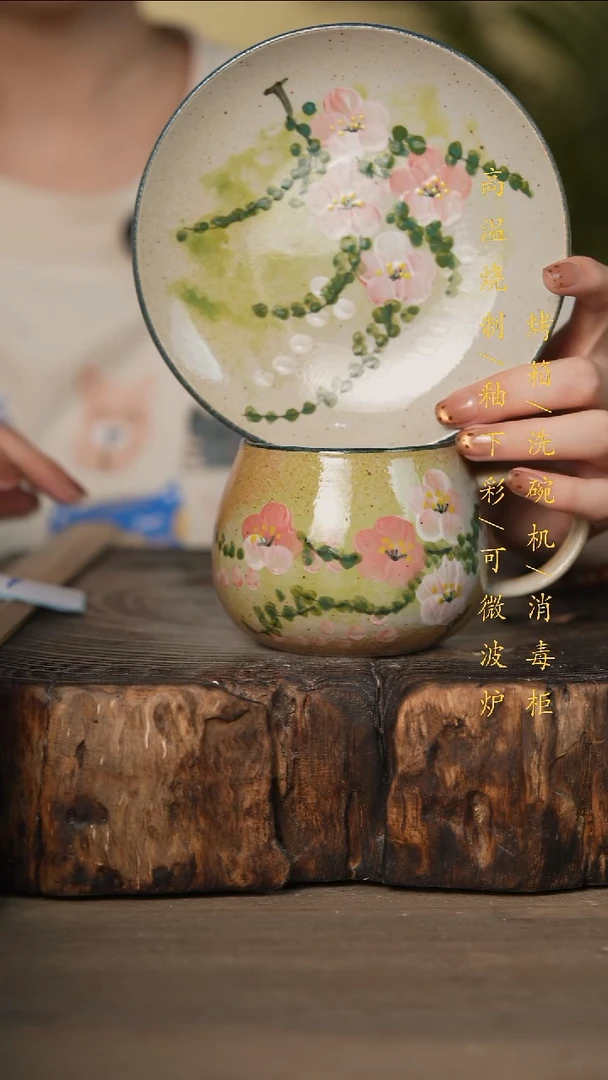 瓷片景德镇高温釉下彩可微波烤箱洗碗机