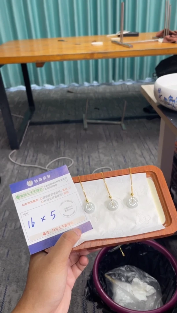 未镶嵌挂件翡翠平安扣多样性发其一CP配链6