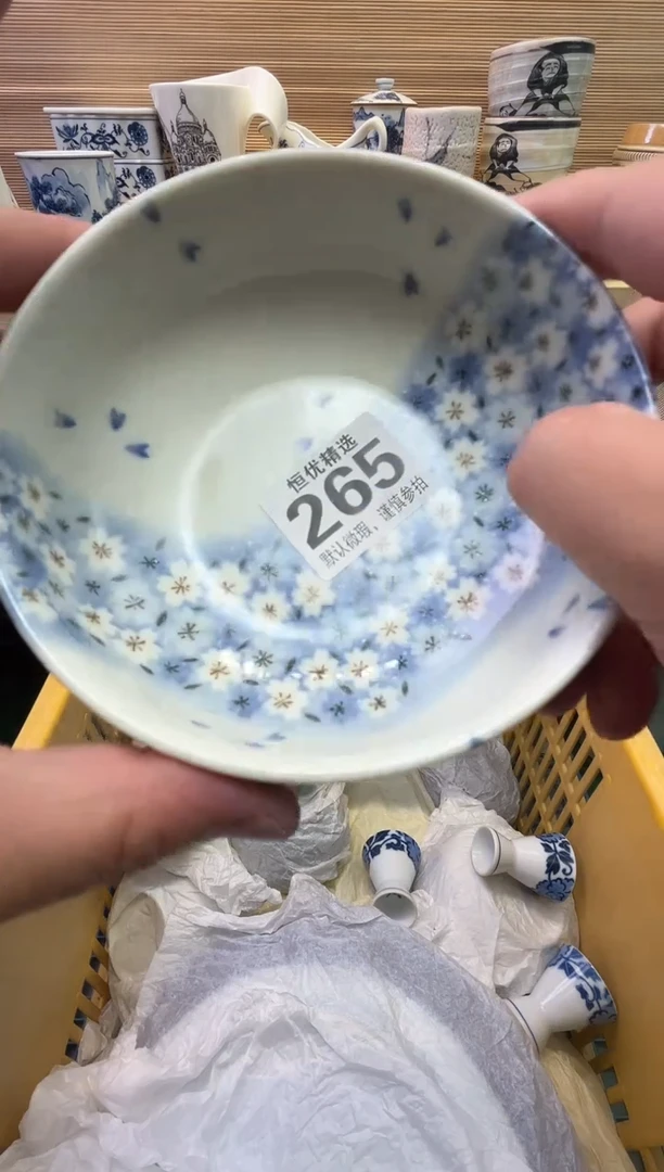 瓷片若*陶瓷瓷器瓷器瓷器瓷器瓷器瓷器瓷器瓷器