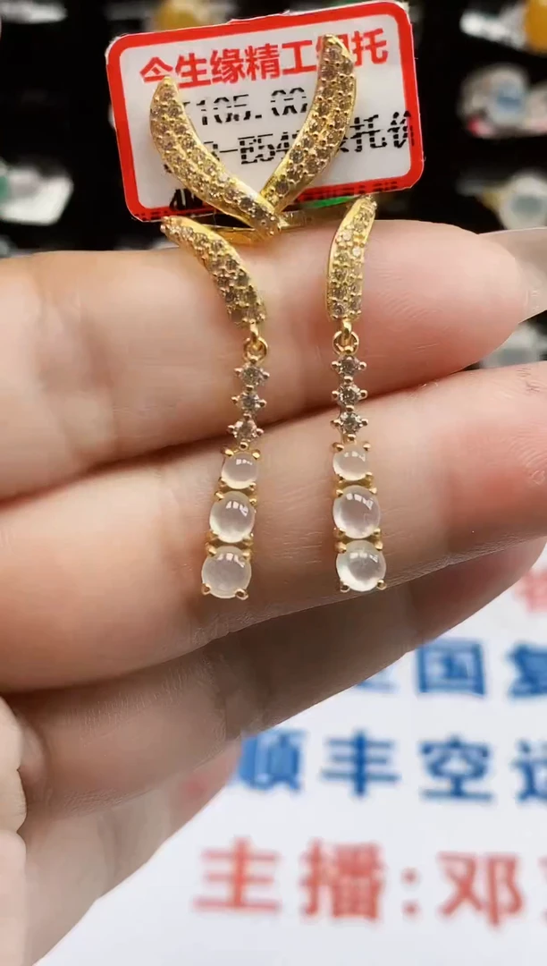 银S925镶嵌戒指翡翠2715