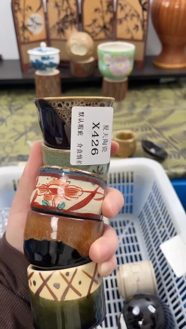 瓷片漂***朵X426+5默认微瑕闪购默认库存一件