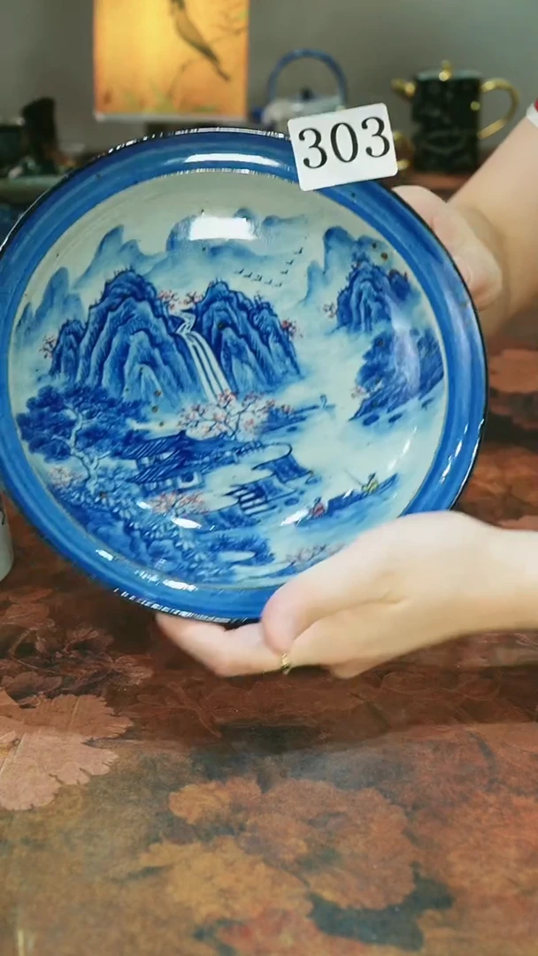 茶碗...........303