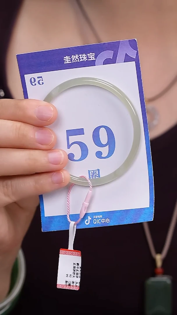 和田玉手镯未镶嵌351