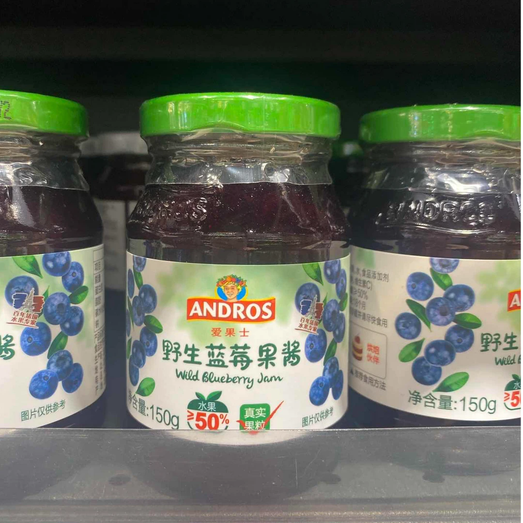 爱果士蓝莓果酱150g