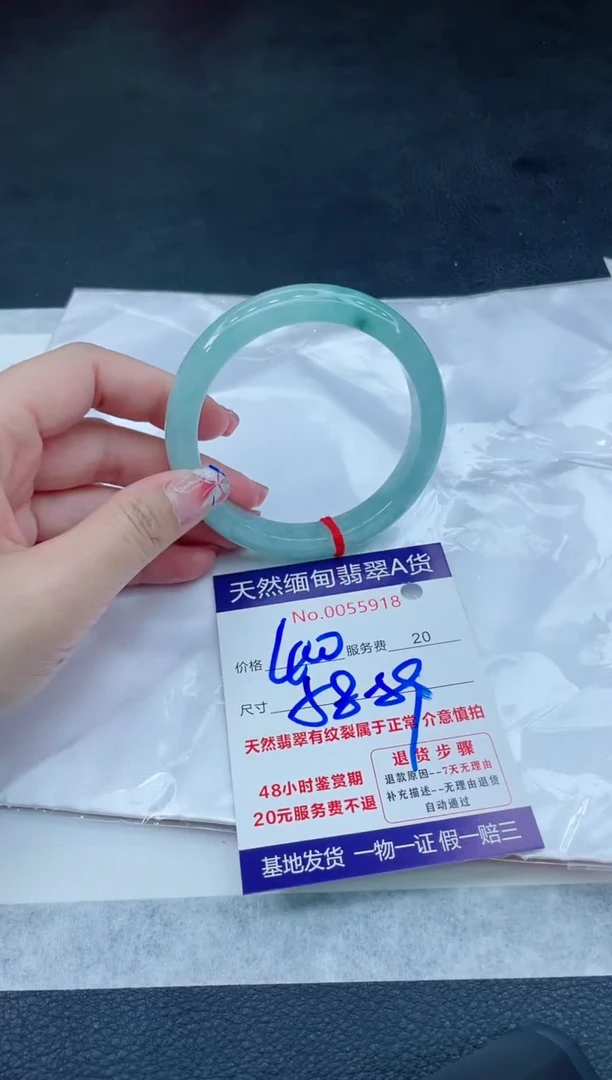 翡翠手镯未镶嵌6666666666666