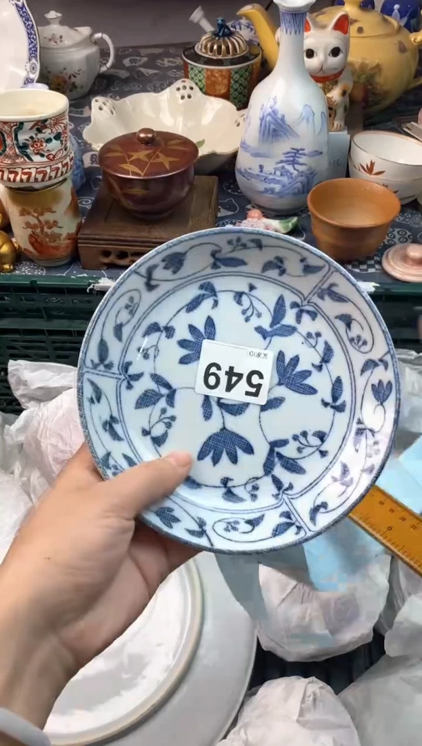 瓷片?*?11111111111111