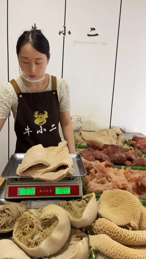 15食用农产品中国大陆百叶牛肚