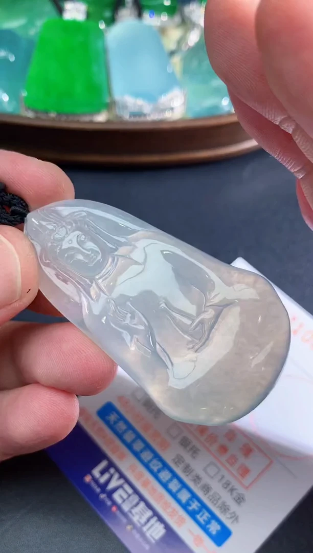 颈饰未镶嵌翡翠天然A货翡翠