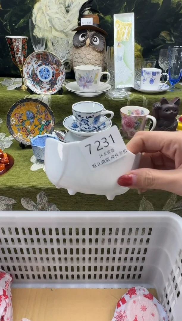 瓷片张*榴瓷片  7 231