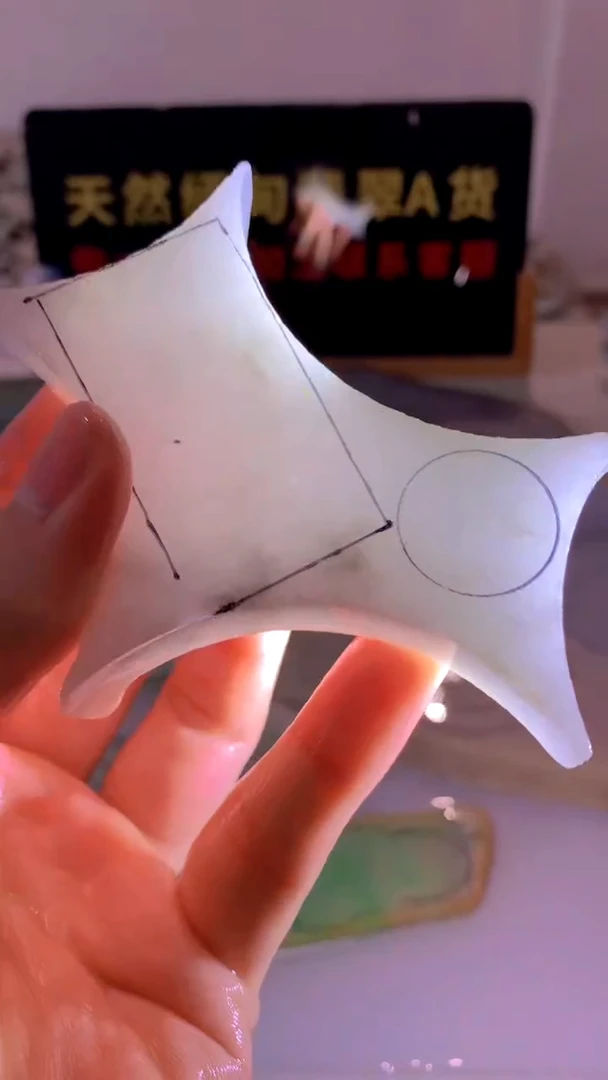 翡翠未镶嵌颈饰缅甸A货翡翠358