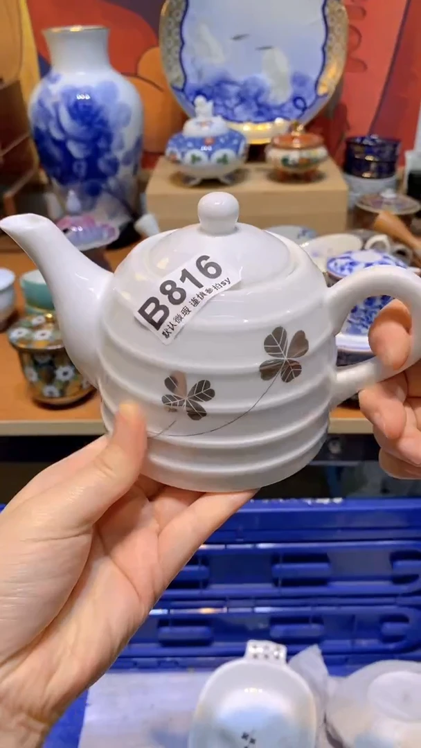 格*苏思羽甄选壹号商品B816