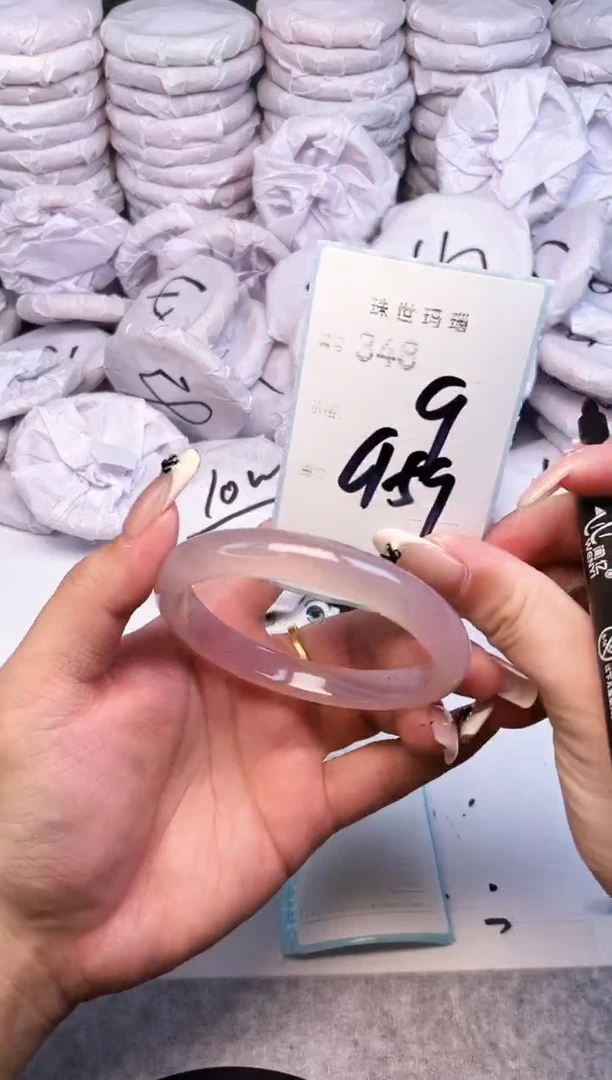 手镯玛瑙/玉髓未镶嵌348
