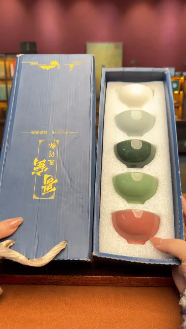 【闪购商品】观泥见物直播福利品¥¥¥¥¥¥¥¥