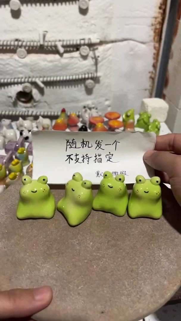【闪购商品】摆件82纯手工微瑕陶瓷摆件