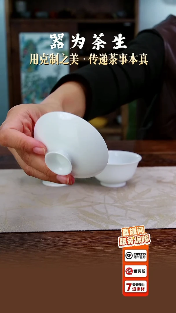 车****牛高足盖子。。。。。。。。