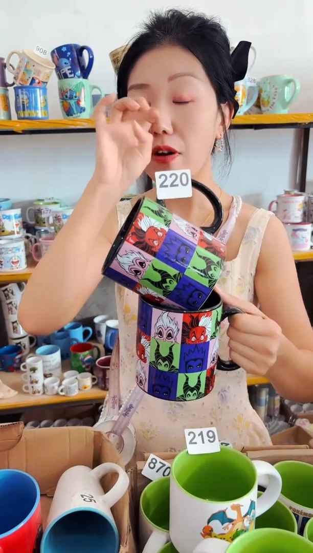 高温炻瓷220【尾单微瑕慎拍】2只装