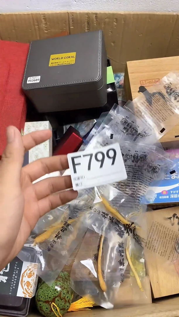 琉璃手工艺品舒*瓷器杯子一物一拍799