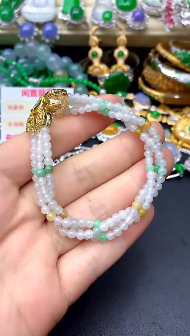 未镶嵌手串翡翠176 -中国好珍宝
