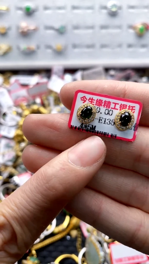 翡翠戒指银S925镶嵌99999---1