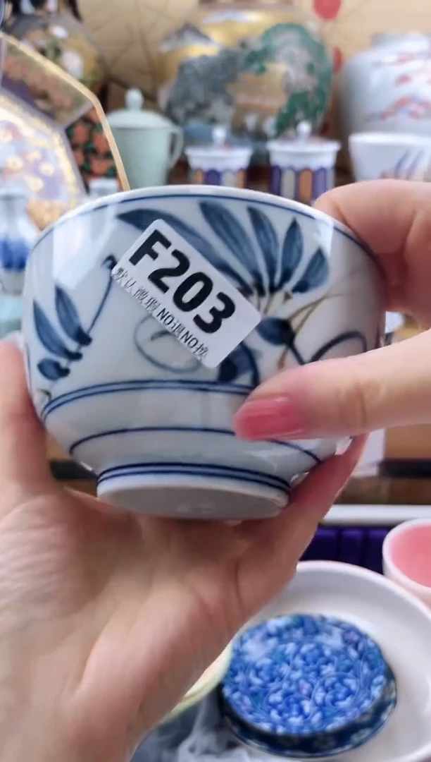 小**?==============f203