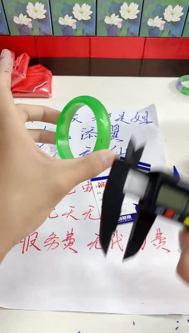 无非金属如虎添翼镯 百搭 A423