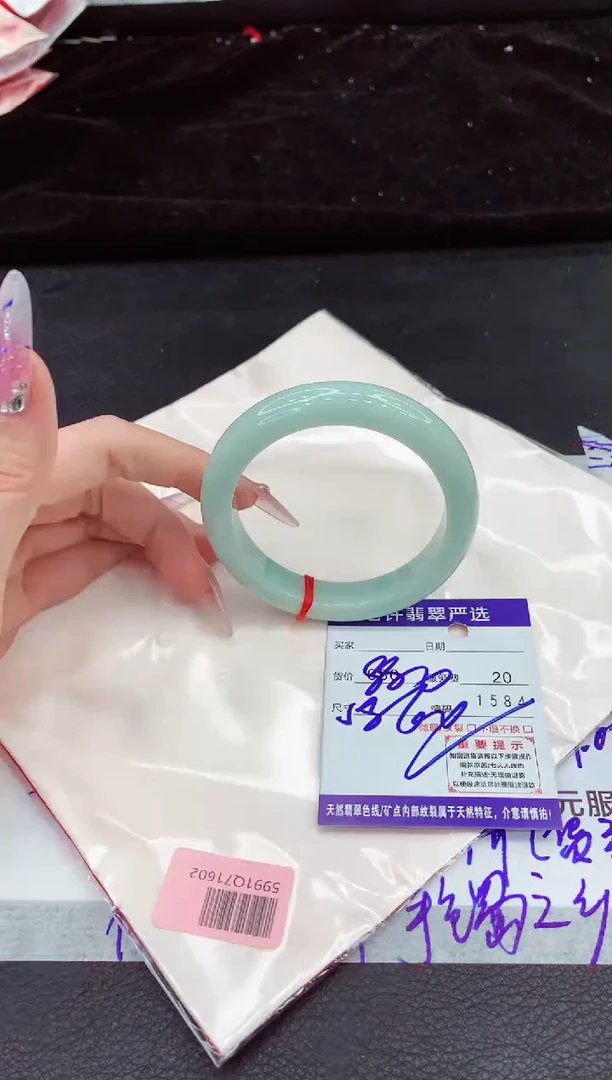 翡翠手镯未镶嵌1111111111111