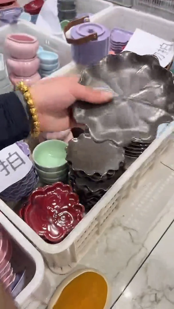 瓷片微瑕商品 介意勿拍