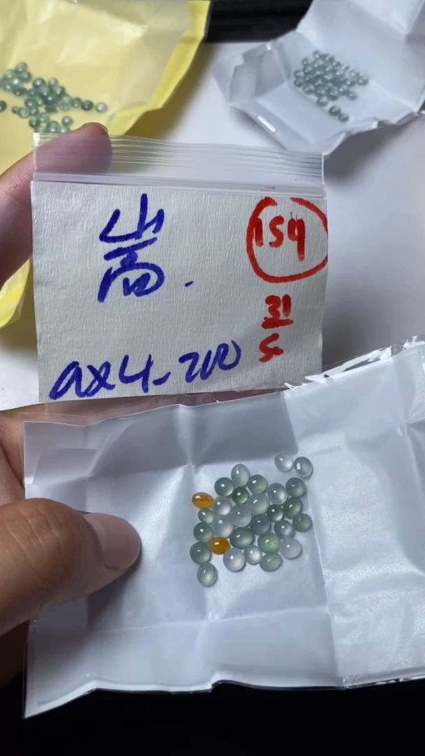 定制翡翠未镶嵌缅甸天然翡翠A货154