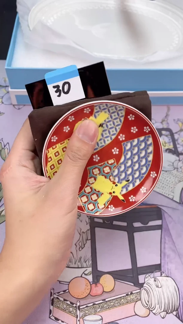 【闪购商品】瓷片清货三天 回家过年30