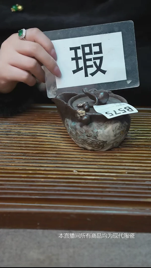 手工粗陶茶具每只不一样