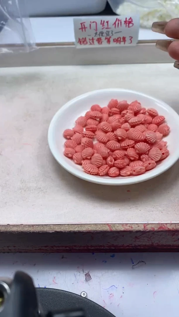 【闪购商品】拼合珍珠（马贝珠）颈饰未镶嵌x460女*王贝立体贝*10个