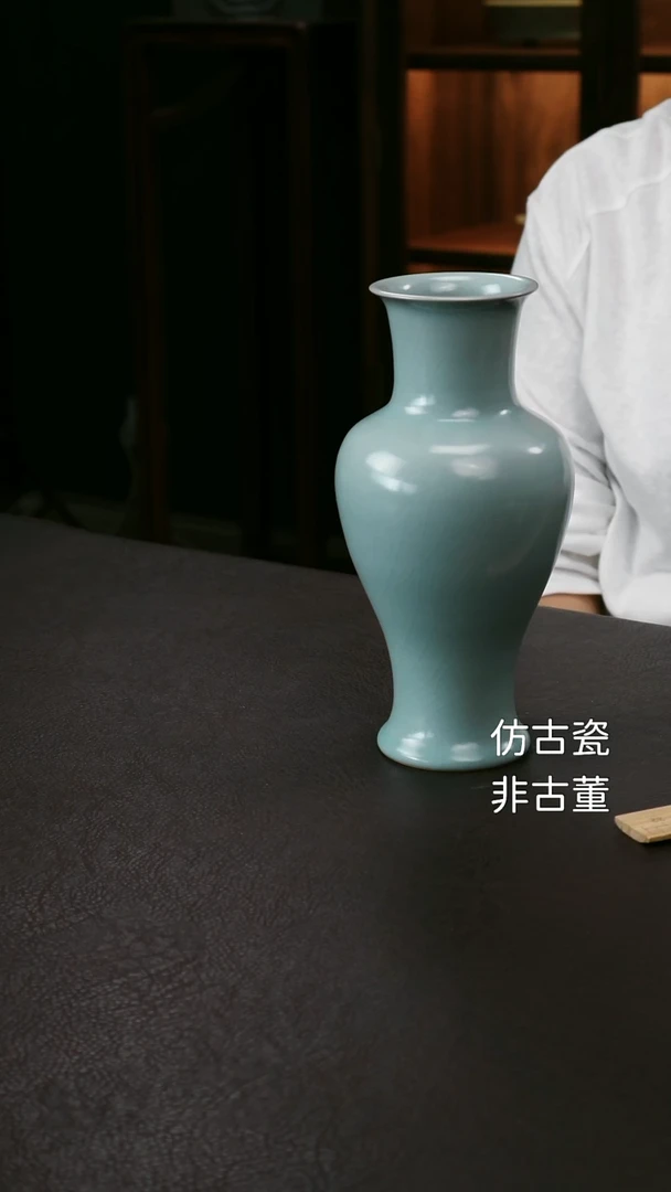 其他汝官窑观音瓶97