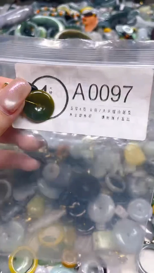 翡翠未镶嵌颈饰/A/翡翠A货一图一物