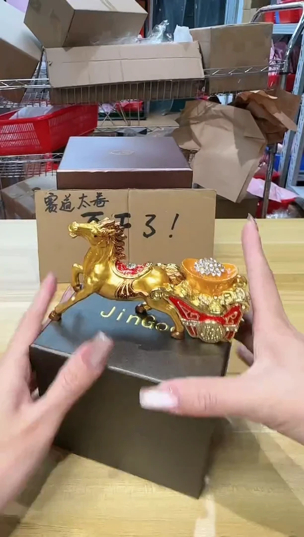 【闪购商品】茶宠珐琅首饰盒摆件AD101