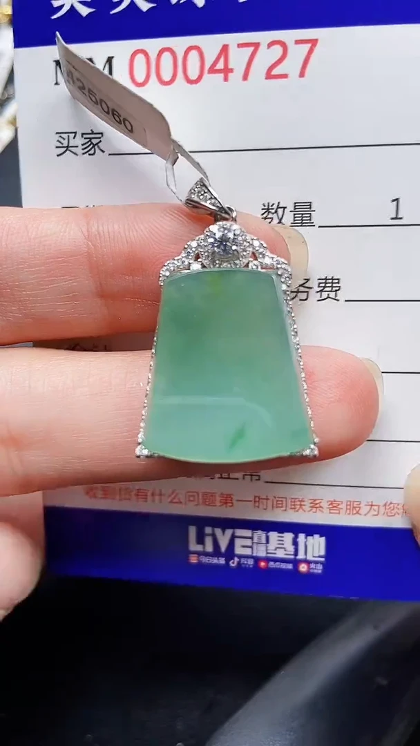 颈饰银S925镶嵌翡翠4727