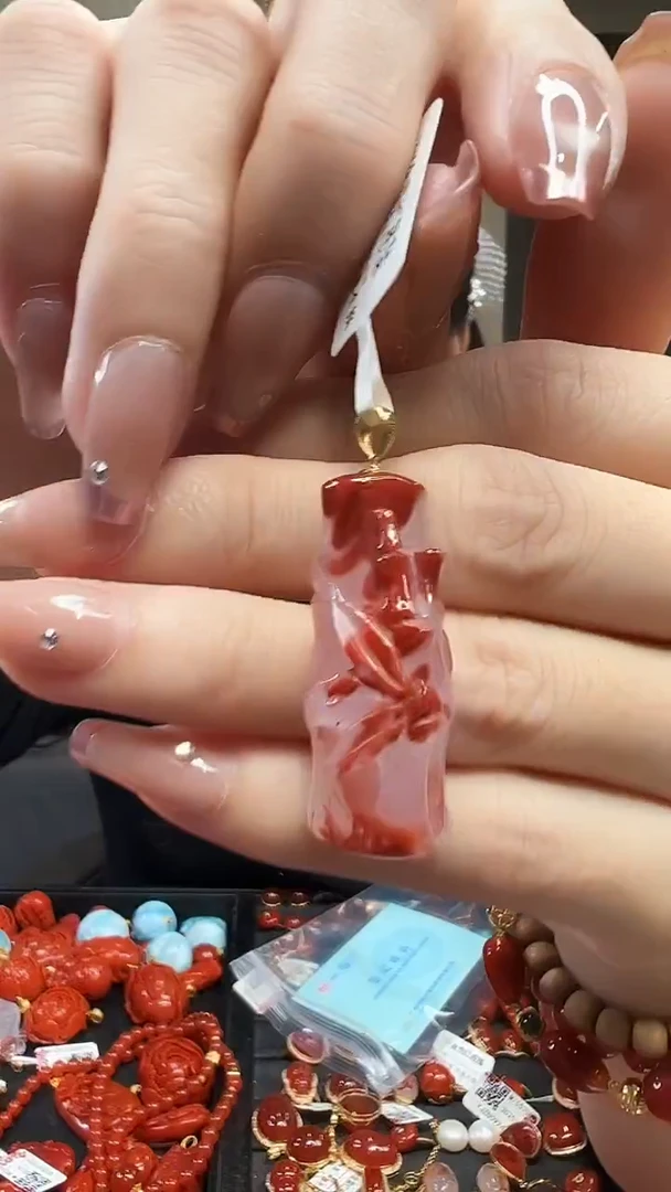 吊坠(不含链)18K金镶嵌南红玛瑙/冰飘竹节/原矿