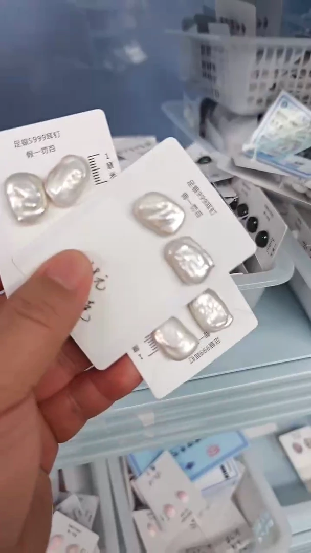 水晶耳饰足银镶嵌（多样性发货）可联系客服挑选