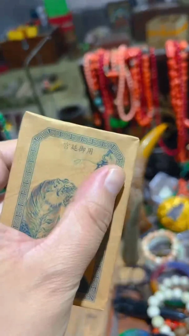 紫砂紫砂紫砂紫砂