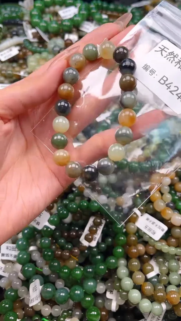 未镶嵌和田玉挂件1