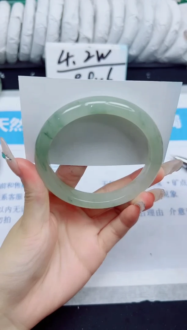石英质玉手镯未镶嵌360/61.9