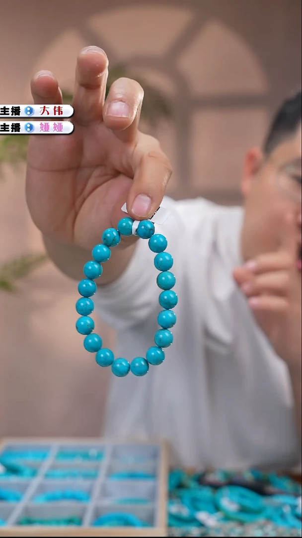 未镶嵌绿松石手串安**活1