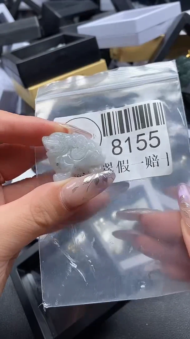吊坠(不含链)未镶嵌翡翠8155