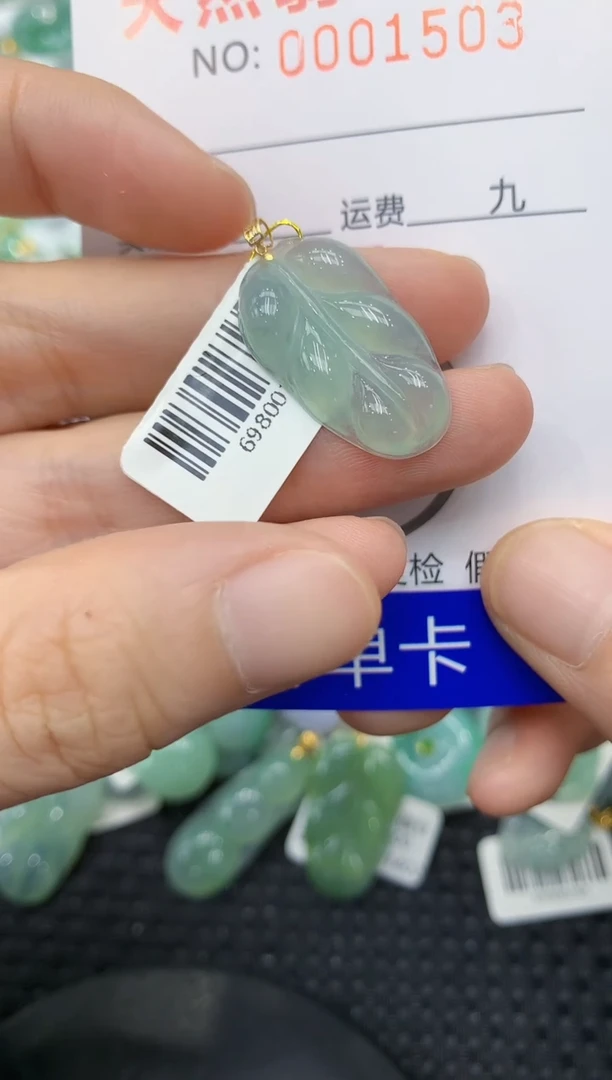 翡翠18K金镶嵌颈饰1111111111