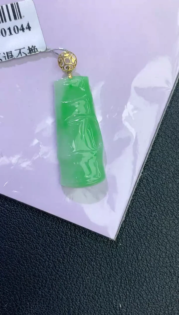 颈饰18K金镶嵌翡翠赠礼盒证书 麦麦
